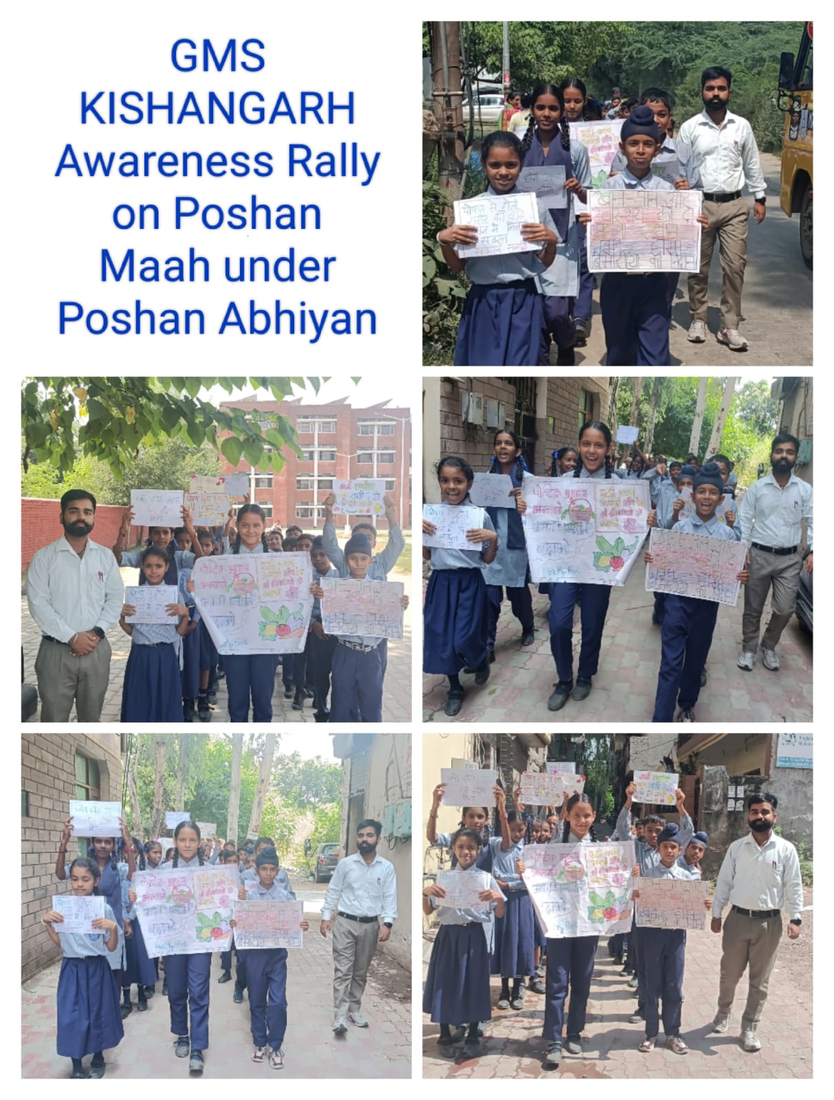 Poshan Abhiyan