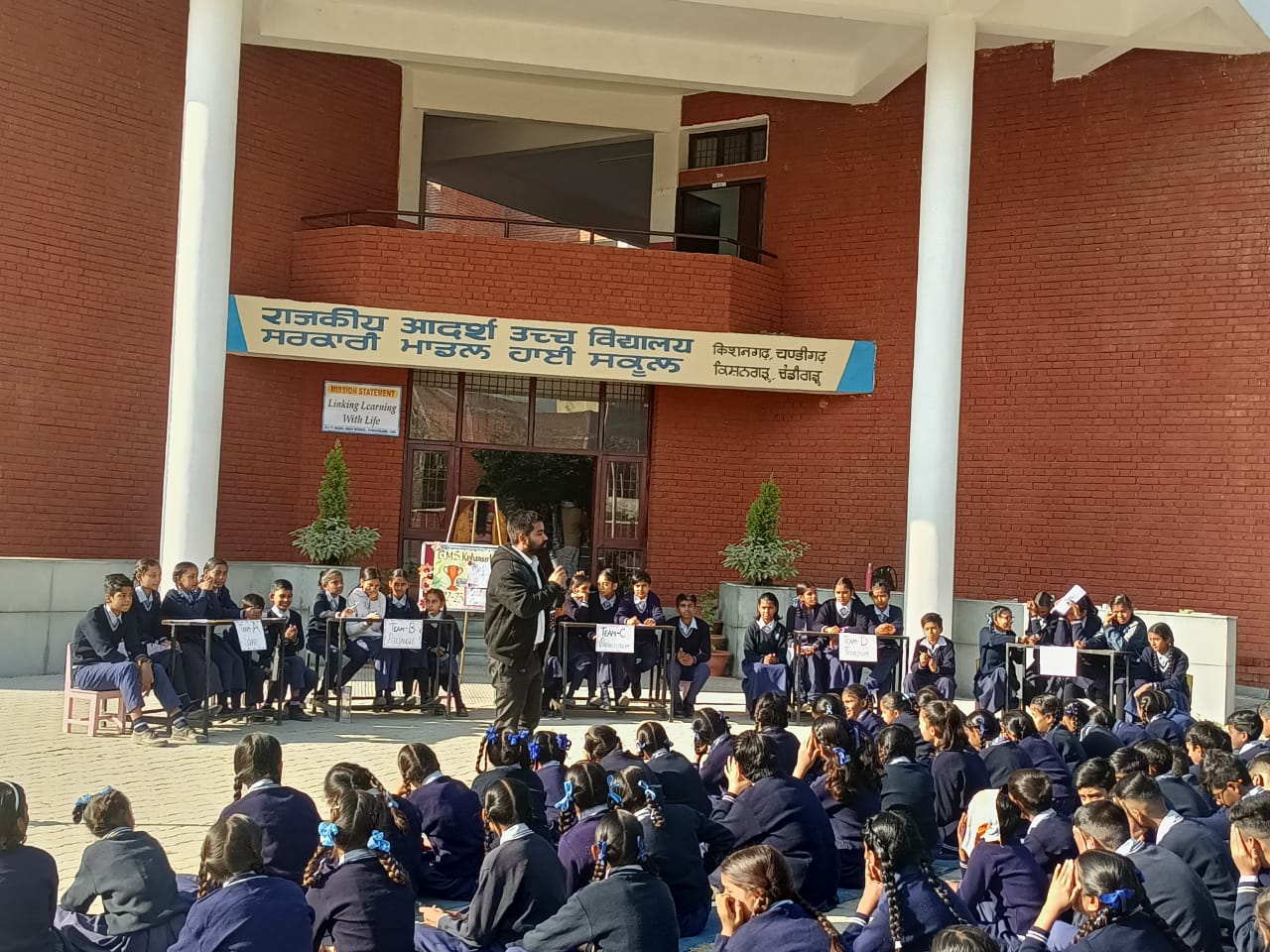 Math Quiz competition under RAA
